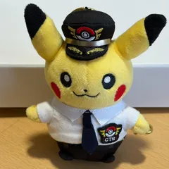 ピカチュウ　パイロット ぬいぐるみ 新千歳空港
