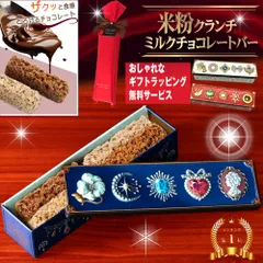 グアナラ2㎏、カライブ2㎏、カレボーホワイト2.5kgに+1個サービス!!