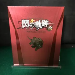 4055 PS4 英雄伝説　閃の軌跡Ⅰ：改　【中古】