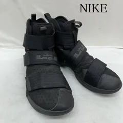 2024年最新】Nike LeBron(ナイキ レブロン) ソルジャー 10 SFG Soldier