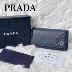 新品未使用 正規品箱付き PRADA 二つ折り財布 ナイロン 三角プレート