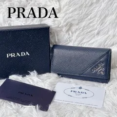 未使用　PRADA プラダ　ネイビー レザー キーケース