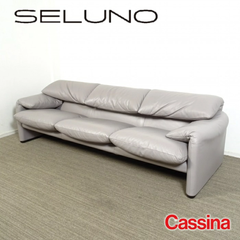 ◾︎SELUNO◾︎ 【展示超美品】 Cassina カッシーナ  675 MARALUNGA / マラルンガ 3人掛けソファ / FY本革 262万 v466