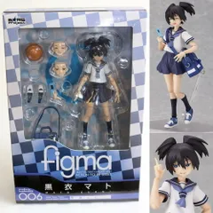 送料込み figma 黒衣マト 小鳥遊ヨミ 画像の物のみ セット 2025年最新】黒衣マトの人気アイテム - メルカリ