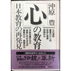 絵本まとめ売り 全62冊 - メルカリ