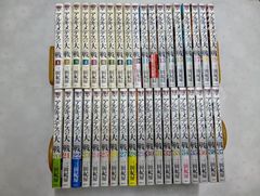 アルキメデスの大戦　コミック　1-38巻セット
