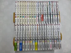 2025年最新】アルキメデスの大戦 38の人気アイテム - メルカリ