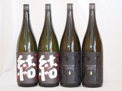 激レア小布施ワイナリー日本酒 2025 4種750ml×4本セット - メルカリ
