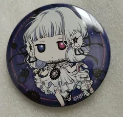 2025年最新】コンパス コクリコ 缶バッジの人気アイテム - メルカリ