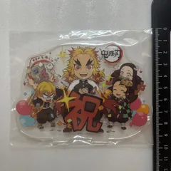 集合 アクリルスタンド 鬼滅の刃 ufotable cafe 煉獄杏寿郎 誕生祭 2020 R4