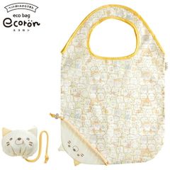 【新品】すみっコぐらし ecoron エコロン (いっぱい(ねこ)) CA73308
