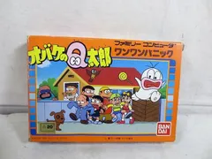 【カセット美品・ポスター付き】オバケのQ太郎　ファミコン カセット美品・ポスター付き】オバケのQ太郎 ファミコン - メルカリ