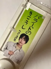 2025年最新】キュヒョン スーパージュニア -の人気アイテム