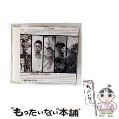 中古】 ヨーコ会長の恋愛勝負 / 渡辺 洋香 / 文藝春秋 - メルカリ