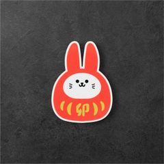 卯だるまウサギ・レッド招福兎 反射ステッカー（防水）卯