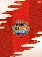 2026年最新】Rejet Fes.2018-FOCUS- [DVD]の人気アイテム - メルカリ