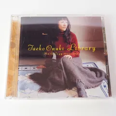 大貫妙子/Library～anthology 1973ー2003 CDJapan : Library - Anthology 1973-2003 Taeko Ohnuki CD Album