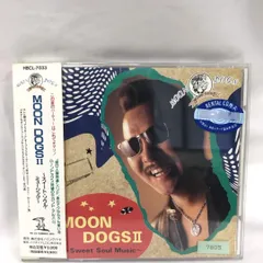 2024年最新】cd moon dogsの人気アイテム - メルカリ