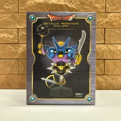開封未展示品　まとめ売り　ドラゴンクエスト メタリックモンスターズギャラリー 開封未展示品 まとめ売り ドラゴンクエスト メタリック