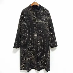 2025年最新】詩仙堂 ジャケットの人気アイテム - メルカリ