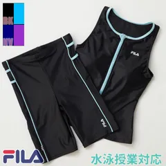 新品◆FILAフィラ・ワンピ型フィットネス水着・13号L・ネイビー紺・めくれ防 卸売 通販Fashion - 新品◇FILAフィラ・ワンピ型フィットネス