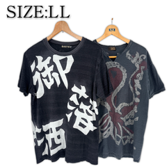 御洒落本舗 和風 半袖Tシャツ LL ヴィンテージ加工 ウォッシュ加工 ブラック / グレー 2枚セット メンズ 古着 カットソー キーネック Tシャツ ビンテージ加工 大きいサイズ 大きめ 日本 JAPAN T-SHIRT