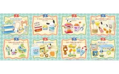 【新品】食玩 トレーディングフィギュア 【BOX】ポチャッコ わんぱく!ゆうえんちワゴン