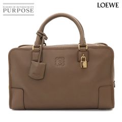 BAG - Other