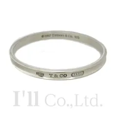 ティファニー バングル 1837 ナロー ブレスレット シルバー925 TIFFANY&Co. ティファニー 1837 バングル ナロー オープン 腕輪