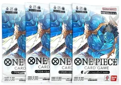 【4パックセット】ONE PIECE CARD GAME プロモーションパック Vol.6