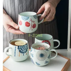 マグカップ 陶器 珈琲カップ 北欧 カフェ スリム 和食器 ティーカップ 家族用 おしゃれ かわいい 和モダン M250331-182