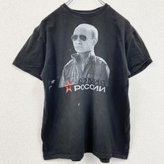 古着 used　ウラジーミル・プーチン　半袖人物プリントTシャツ　ロシア　レトロデザイン　クルーネック　黒　ブラック　XLサイズ