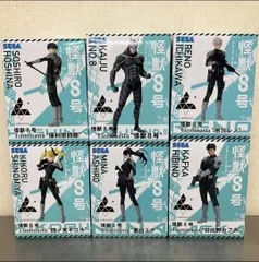 2025年最新】怪獣8号ルミナスタの人気アイテム - メルカリ