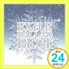 EXILE BALLAD BEST(DVD付) [CD] EXILE_02