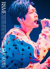 【SALE】松下洸平さん掲載ページ（ポスターサイズ）#7208 SALE】松下洸平さん掲載ページ（ポスターサイズ）#7208 SALE
