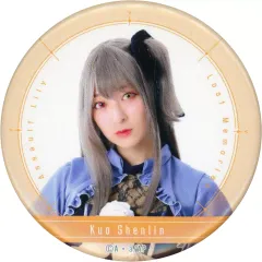 2026年最新】星守紗凪の人気アイテム - メルカリ