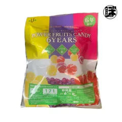 【非常食】パワーフルーツキャンディ 6YEARS 単品 アレルギー対応 6年保存  防災食 飴 アメ
