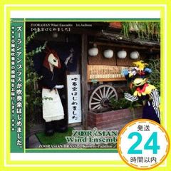 Item thumbnail for item 0907f627-c085-446e-a462-22313dedd8df