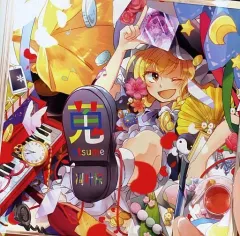 凋叶棕 RD Sounds CD 19点セット ケース付 凋叶棕 RD Sounds CD 19点セット ケース付 CD