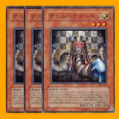 2024年最新】遊戯王ダイスの人気アイテム - メルカリ