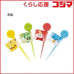 2026年最新】ポケモン パーティミニの人気アイテム - メルカリ