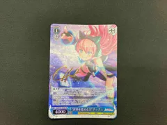 2025年最新】チュチュサインの人気アイテム - メルカリ