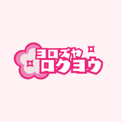 shop-thumbnail