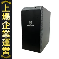 2025年最新】ゲーミングpc ジャンクの人気アイテム - メルカリ