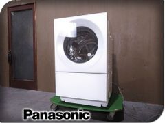 ほぼ未使用品！　Panasonic　ドラム洗濯乾燥機　NA-VG740R