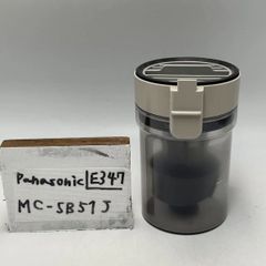 【簡易清掃済】Panasonic  （型番：MC-SB51J）　 掃除機　スティック　ダストケース　ダストカップ　ゴミ　フィルター　サイクロン　部品　クリーナー　パナソニック　（色：白　ホワイト）管理番号 E347