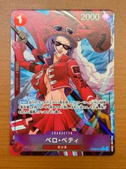 Item thumbnail for item 560d5586-724d-4879-842f-198e1c7ed139