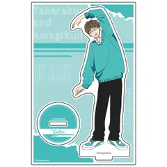 高良くんと天城くん アクリルスタンド 香取 新品 未開封品 正規品 【KADOKAWA】