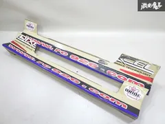 2025年最新】s13シルビア エアロの人気アイテム - メルカリ