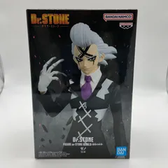 Dr.STONE 造形の科学　フィギュア　ゼノ7体セット！ Dr.STONE FIGURE of STONE WORLD-造形の科学-Dr.ゼノ
